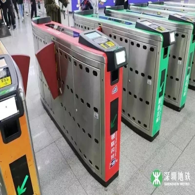 達(dá)實(shí)智能助力深圳地鐵打造移動(dòng)支付全場景體驗(yàn)
